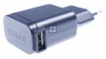 Philips Saeco Usb Power Supplies - 300009098891 Usb Adapter Eu Hq87