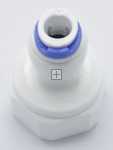 Hose Coupling - 12131000006766 Drain Pipe Connector [Midea]