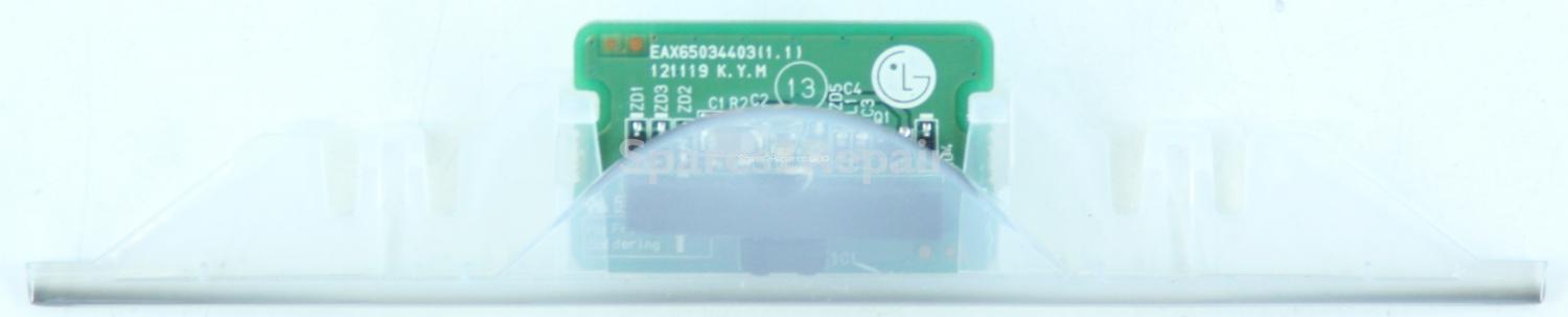 LG 42LN5400 - IR - EBR75421804 - EAX65034403(1.1) - 121119